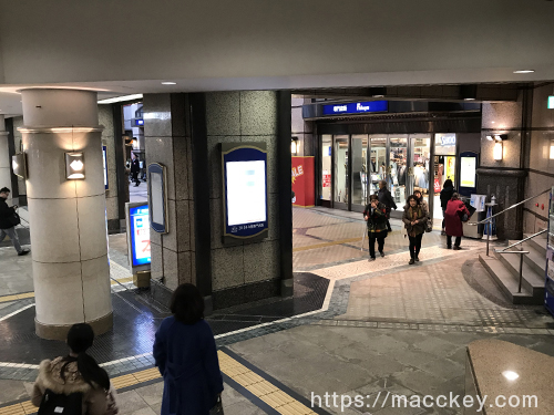駅前地下広場