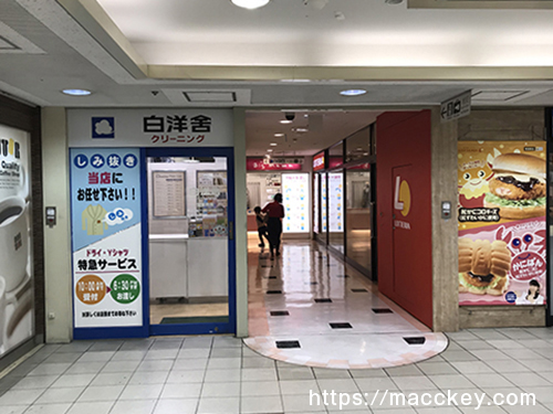 ASSE地下1階1