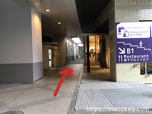 遠い預かり所4