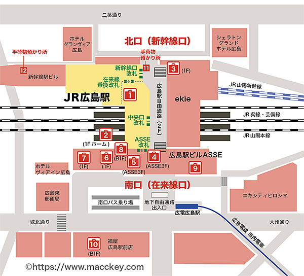 Jr広島駅のコインロッカー10か所 新幹線口 南口 駅周辺を全紹介 知って得する お役立ちclip