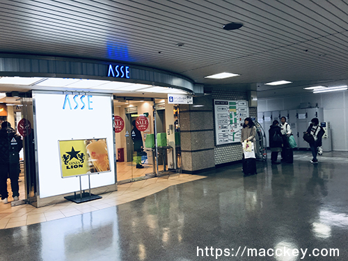 南口1階銀座ライオン入口