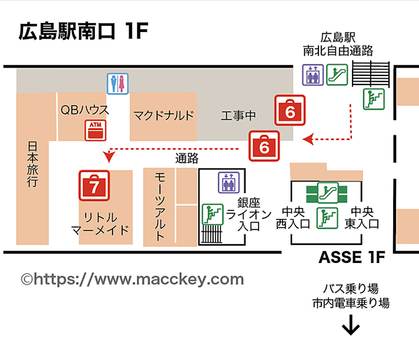 南口1F図