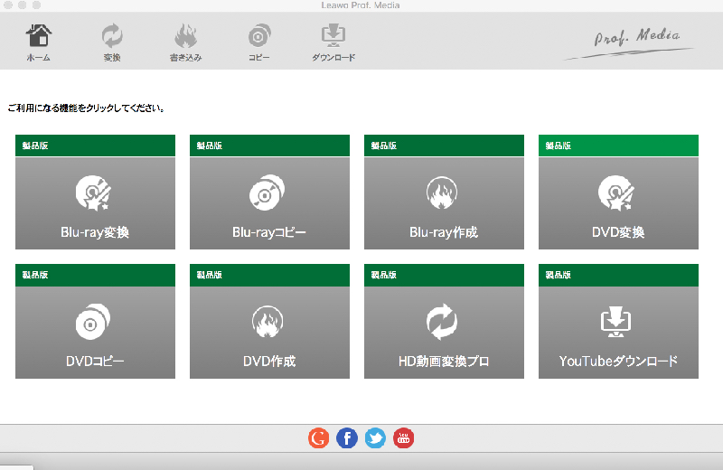 コピー_0