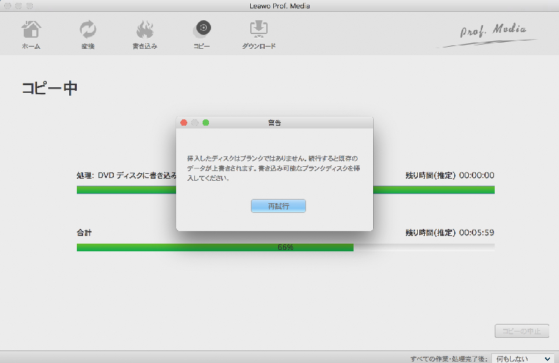 コピー_425