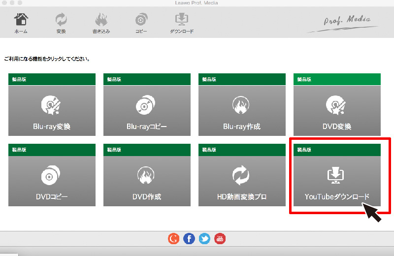 ダウンロード_0