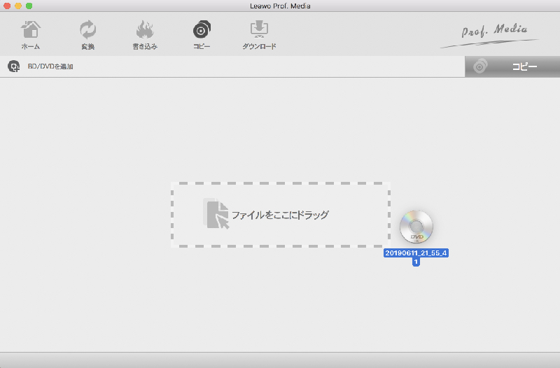 コピー_1